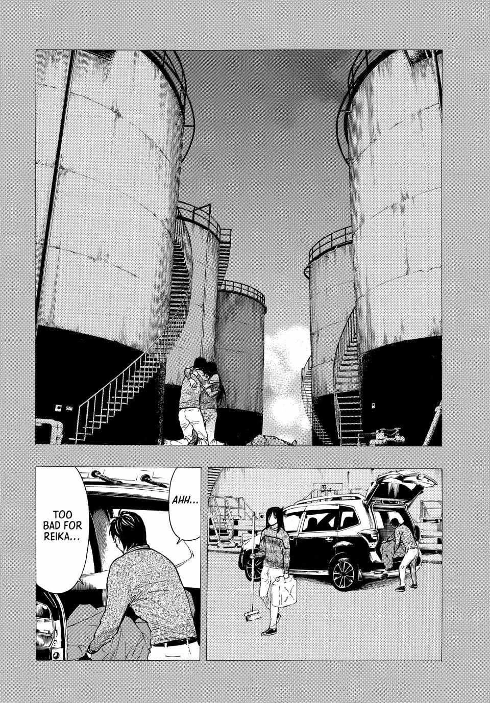 My Home Hero Chapter 198 16